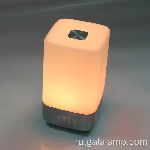 Санрайз будильник со светодиодным ночным светом